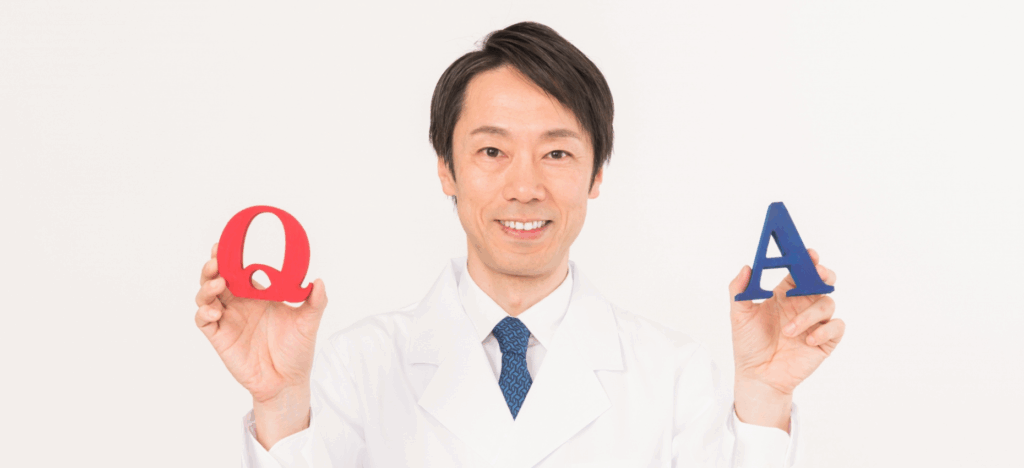 Eラインでよくある3つの質問