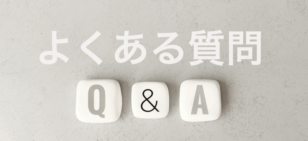 舌用ブラシでよくある3つの質問
