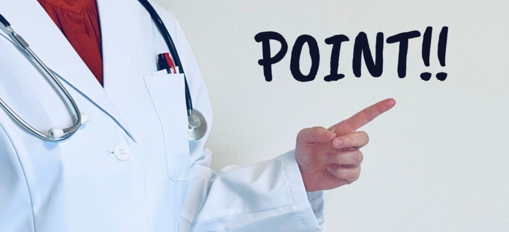 歯医者での定期検診を無理なく続けるための3つのコツ