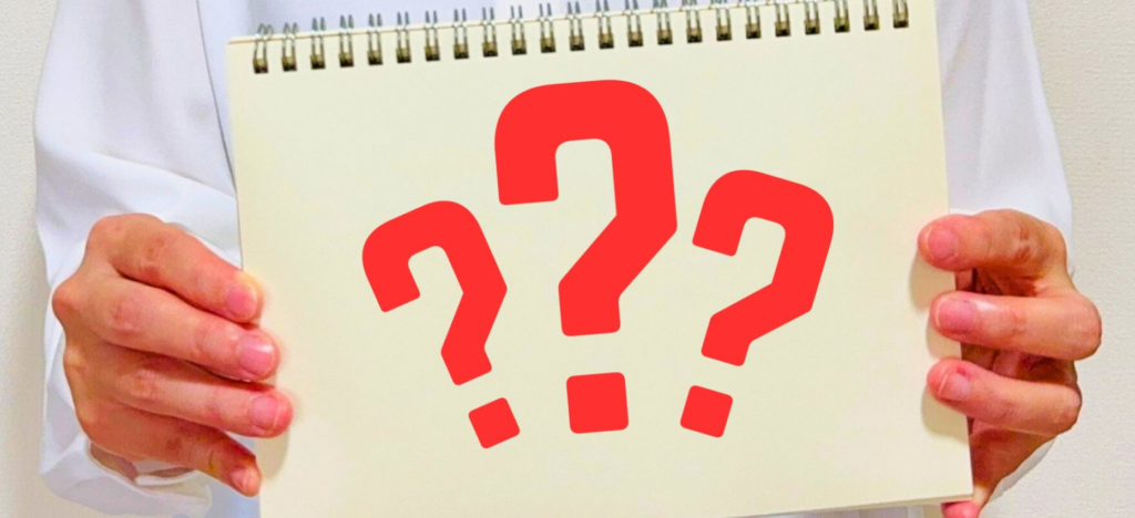 歯医者の頻度についてよくある3つの質問