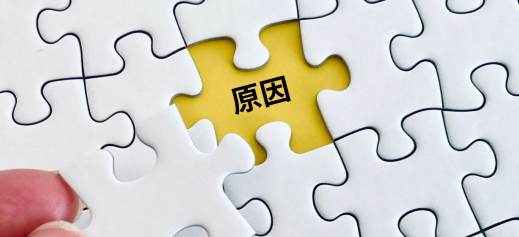 入れ歯にカビが繁殖しやすくなる3つの主な原因