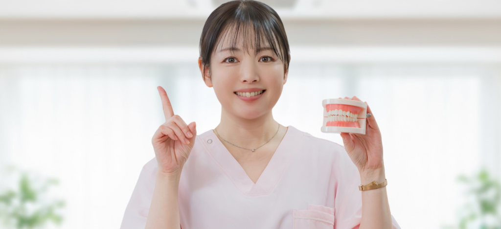 自分に最適な入れ歯を選んで、理想の生活を実現しよう！