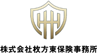 株式会社枚方東保険事務所