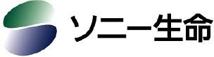 ソニー生命