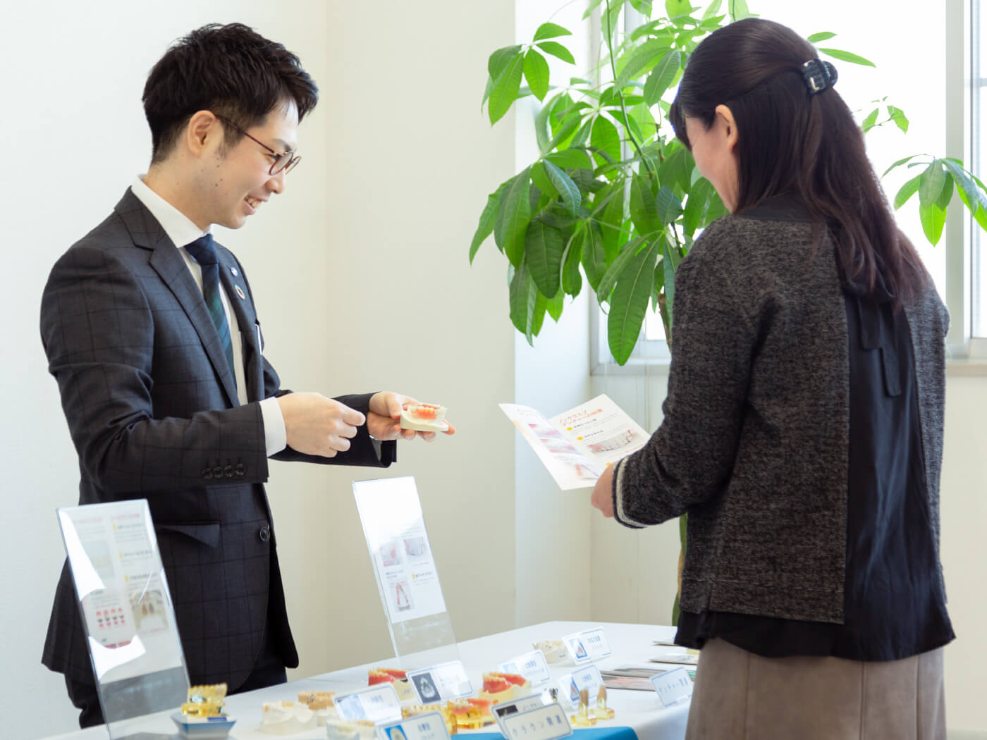 内覧会サポート